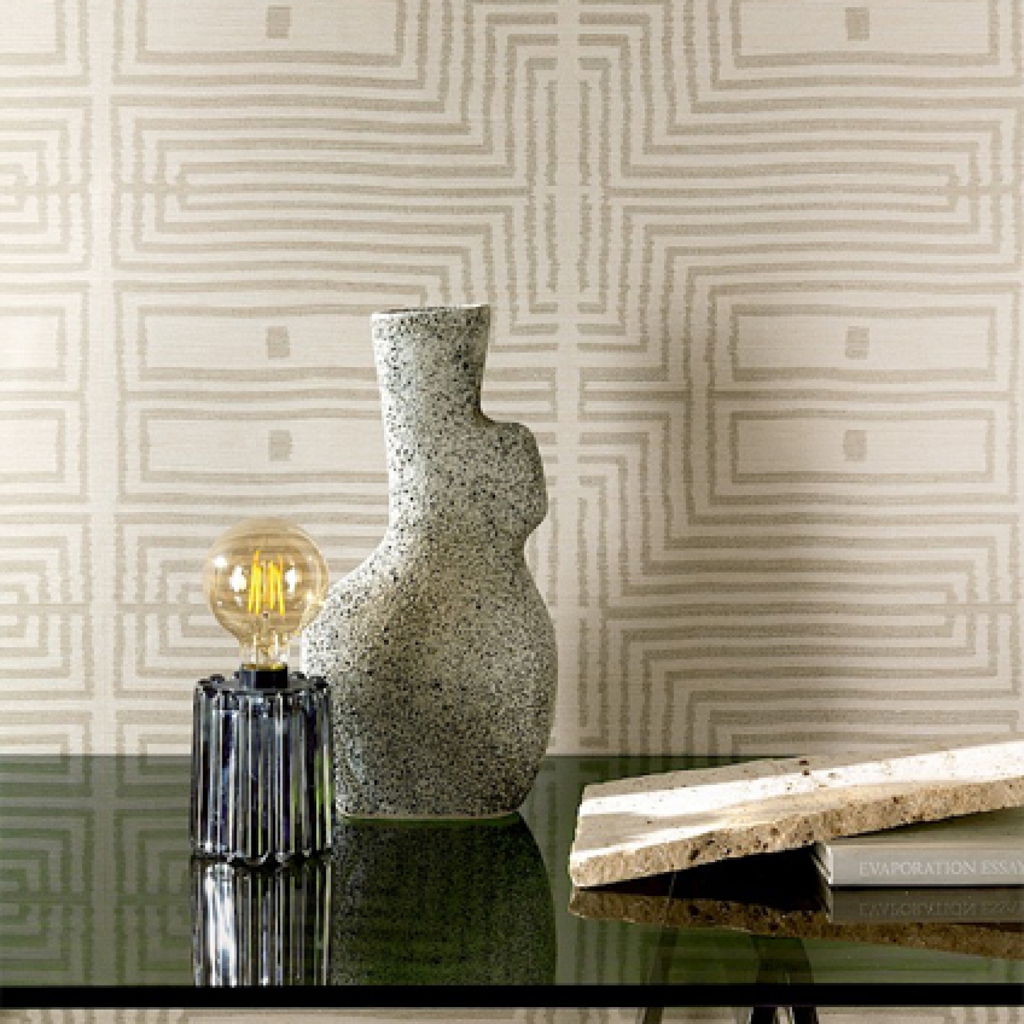 Вдохновение