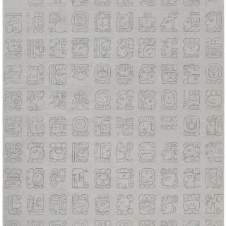 Килим Symbol Grid Grey