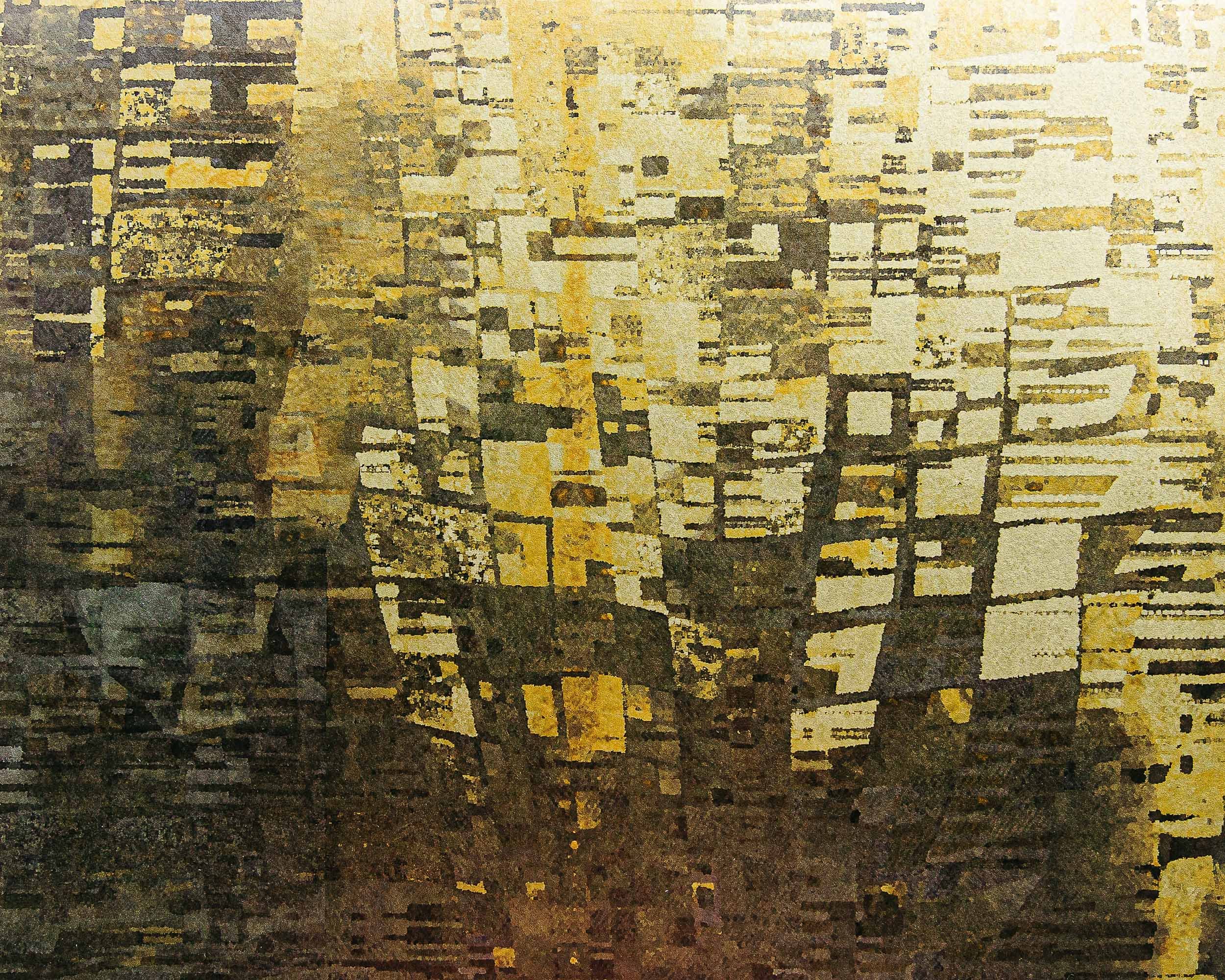 Колекція Random Metallics, 9600300