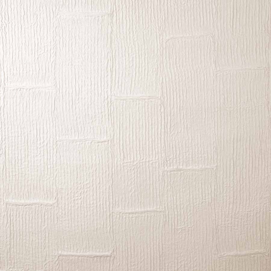 Колекція Concrete Washi, 1926