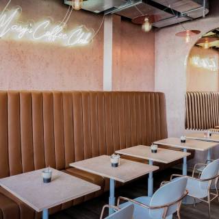 Колекція Lush, 37503A