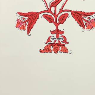 Коллекция  Ceylon, T10667