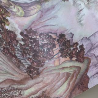 Колекція Shinrin Yoku, 126/11042